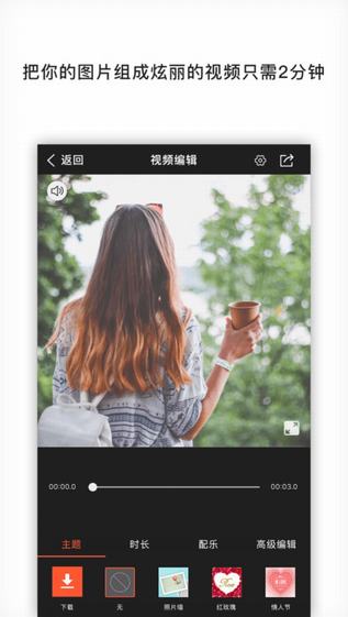 q动态头像免费下载_q动态头像2025最新版免费下载