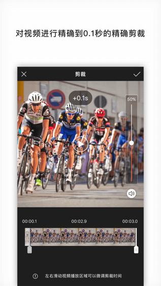 q动态头像免费下载_q动态头像2025最新版免费下载