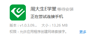 201709051745377524885.png