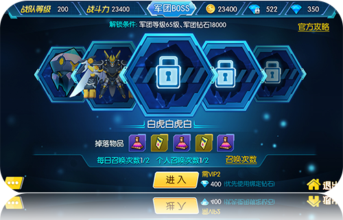 2017090609101144499.png