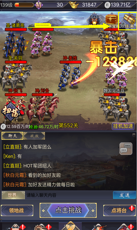 2017090814462478334.png