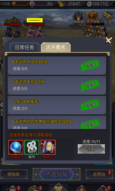 2017090814462492224.png