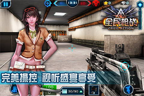 2017090817300562370.png