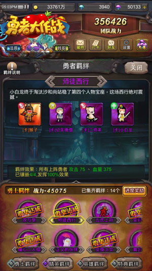 2017090818021760906.jpg
