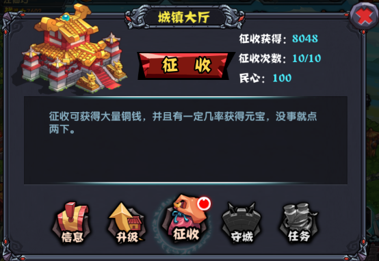 2017090818465795044.png