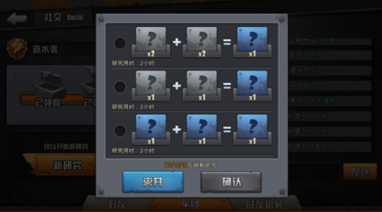 2017090909111085809.png