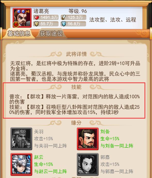 2017091111085354097.jpg