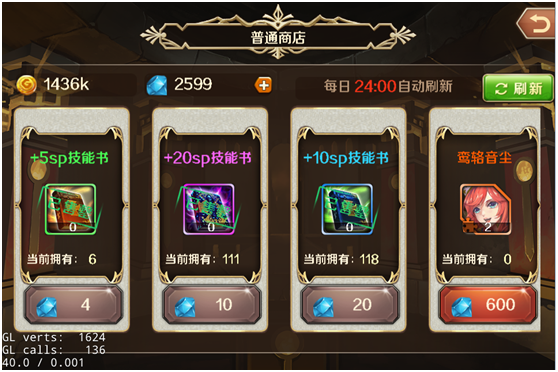 2017091217180029714.png