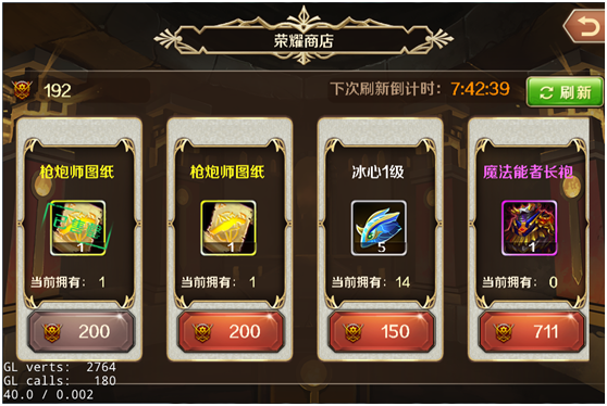 2017091217180055348.png