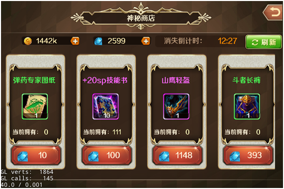 2017091217180094608.png