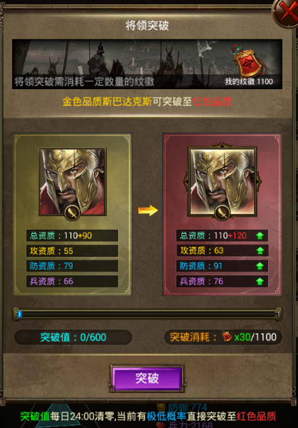 2017091509152563788.png