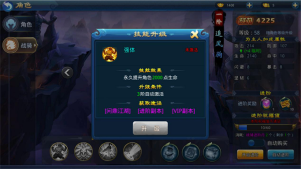 2017091514213910321.png