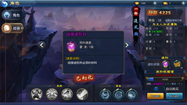 2017091514213911789.png