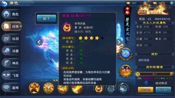 2017091514213937422.png