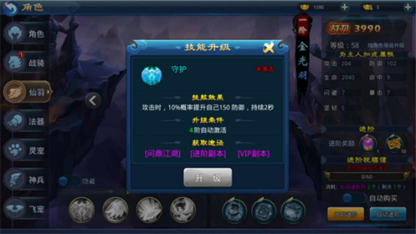 2017091514214097762.png