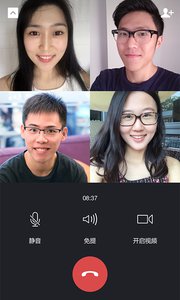 官方微信2017本最新版2025下载_官方微信2017本全新2025版