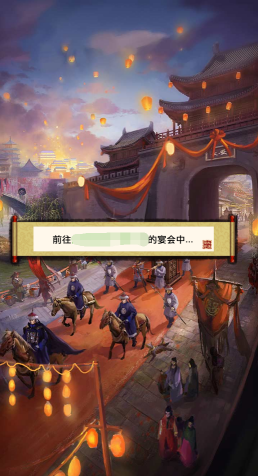 2017091609092320218.png