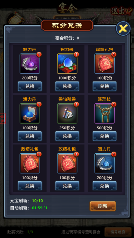 2017091609092353869.png