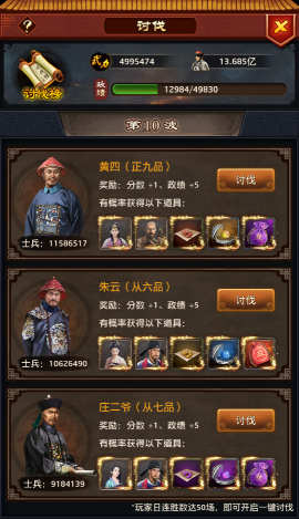 2017091609092489629.png