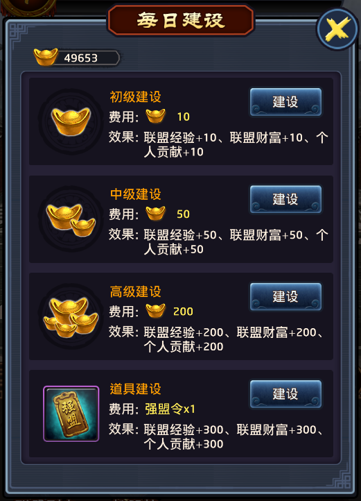 2017091609251732167.png