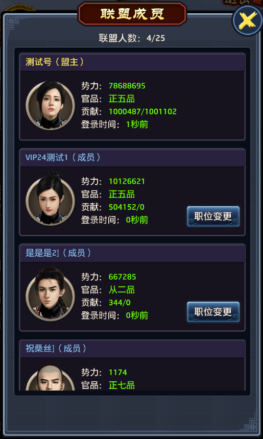 2017091609251771426.png