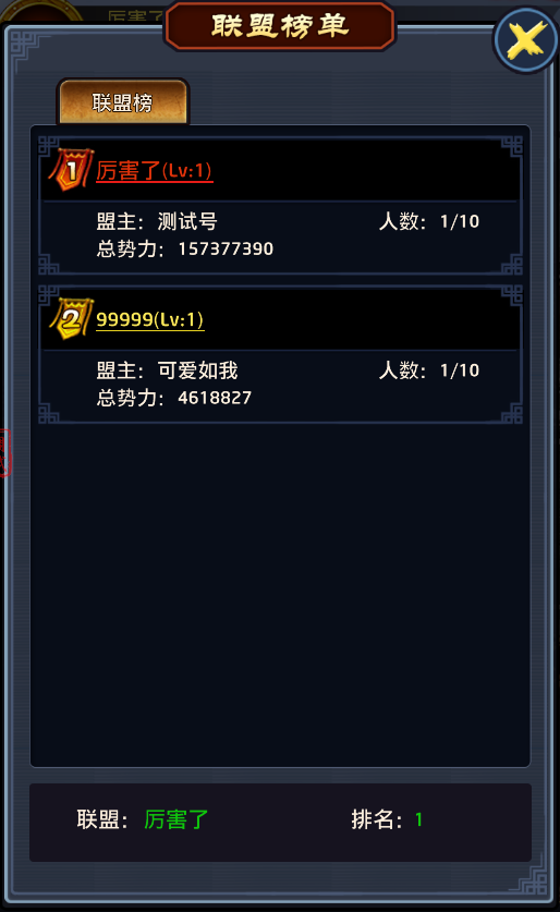 2017091609251828140.png