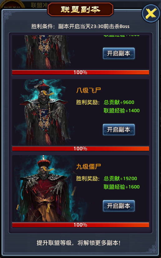 2017091609251839621.png