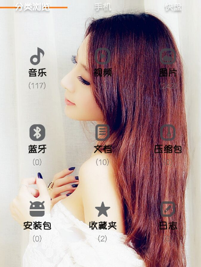 201709170919027552488.png