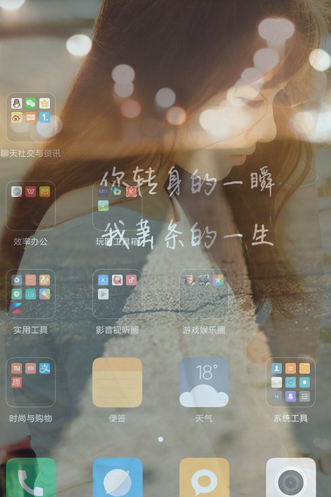 201709180925256805281.png