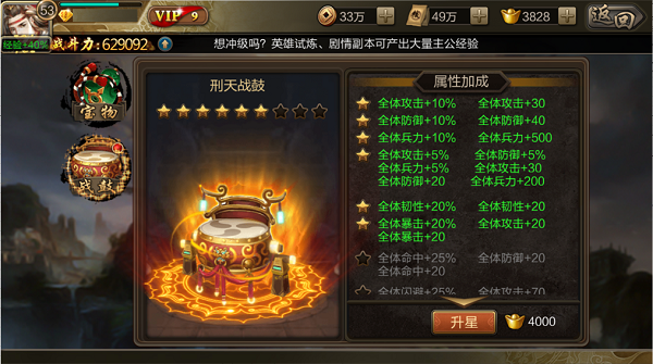 2017091810231418371.png