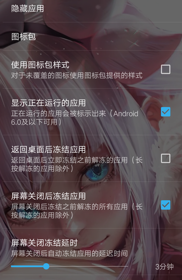 201709181122306689787.png