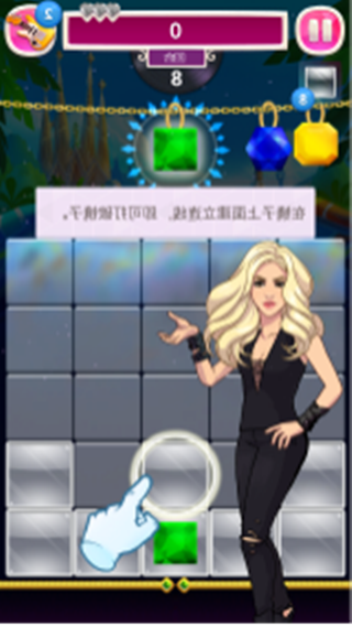 2017092008570294322.png