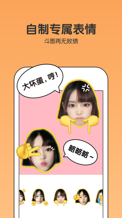 Philm加戏相机安卓App_Philm加戏相机App下载安装手机版