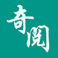 奇阅小说app最新官方版