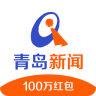 青岛新闻网下载安装_青