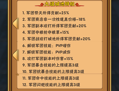 2017092410142750190.jpg