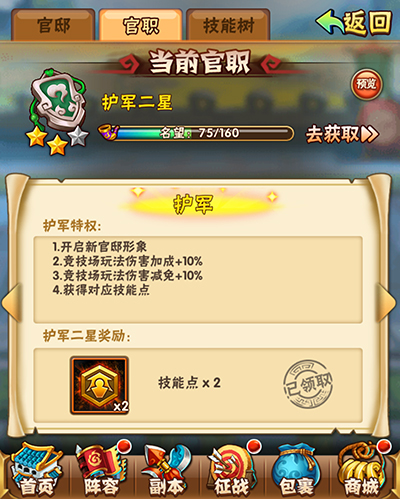 2017092410142754594.jpg