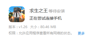 201709261827413670194.png