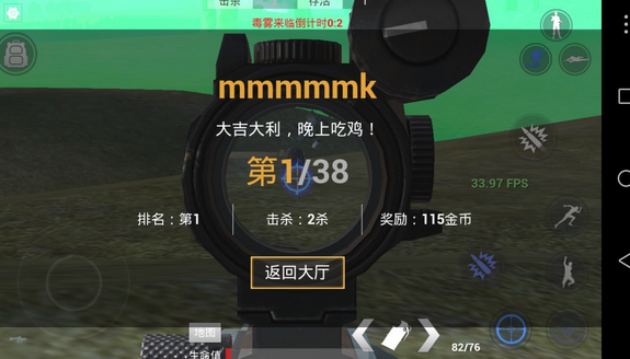 201709271003473643278.png