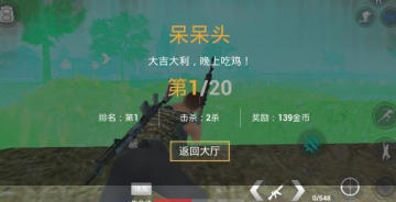 2017092710085087174.png