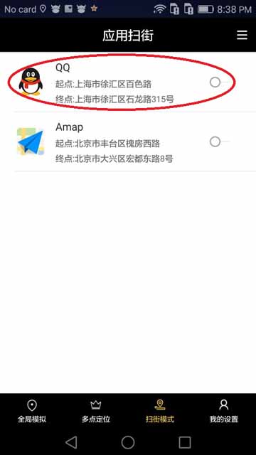 2017092710293050579.png