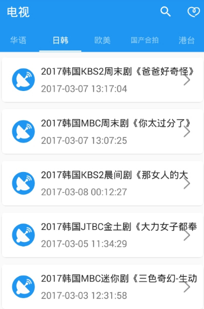 201709281128471629621.png
