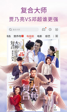 新乐视视频官方手机端下载_新乐视视频新版手机端