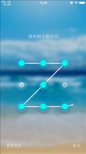 光影锁屏手机客户端_光影锁屏2025最新版下载