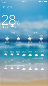 光影锁屏手机客户端_光影锁屏2025最新版下载
