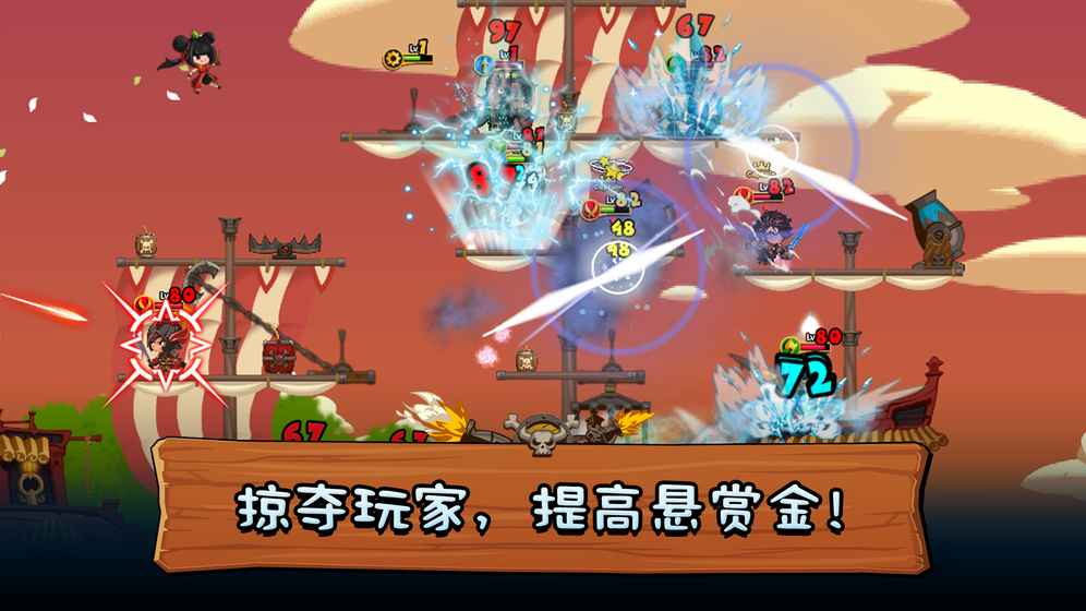 TonTon海盗团果盘版官方手游下载_TonTon海盗团果盘版纯净版下载