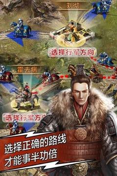复兴罗马帝国单机版免费下载_复兴罗马帝国单机版app最新官方版下载