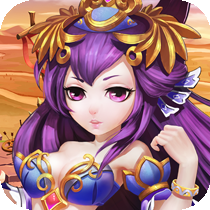 嘻哈三国公益服app最新官方版下载_嘻哈三国公益服免费版app下载