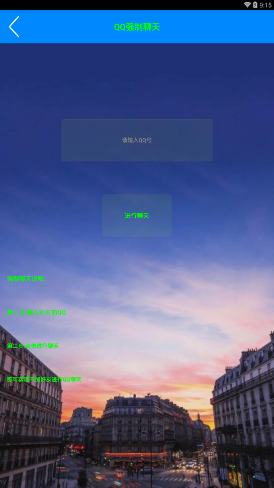 百万宝箱app最新官方版_百万宝箱安卓App