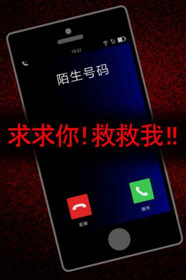 声之寄托手游安卓App_声之寄托手游安卓2025最新版本
